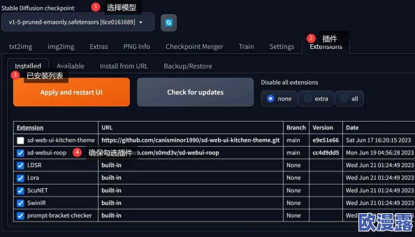jhs_0714_v1....5安装包:全面解析其功能、系统兼容性及使用技巧,为用户提供完整的安装与配置指南 jhs_0714_v1....5安装包:全面解析其功能、系统兼容性及使用技巧,为用户提供完整的安装与配置指南