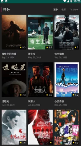 2024年不可错过的经典与热门手机动作游戏下载推荐分享 2024年不可错过的经典与热门手机动作游戏下载推荐分享