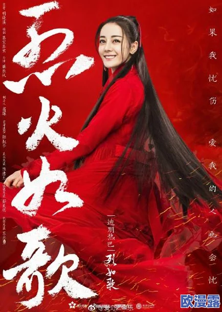 男Ji大巴进入女人到小说:讲述了一段关于性别、欲望与人际关系交织的故事,挑战传统观念,引发深思 男Ji大巴进入女人到小说:讲述了一段关于性别、欲望与人际关系交织的故事,挑战传统观念,引发深思