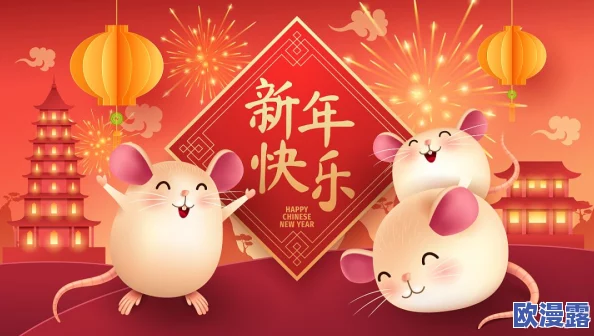 启程！麦芬三宝聚首，解锁黄金船高效打法全攻略