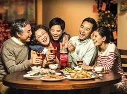 大团圆王芳高飞一家:探讨家庭团聚对亲情的影响与现代社会中的重要性分析 大团圆王芳高飞一家:探讨家庭团聚对亲情的影响与现代社会中的重要性分析