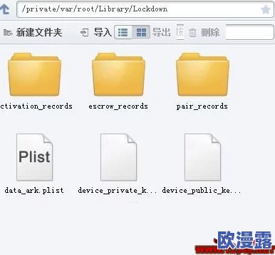 双人成行存档文件在哪个位置?了解游戏存档的具体路径和管理方法,帮助玩家更好地保存和恢复进度 双人成行存档文件在哪个位置?了解游戏存档的具体路径和管理方法,帮助玩家更好地保存和恢复进度