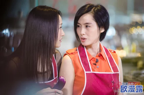 杨钰莹大战三个黑人：这场比赛引发了广泛关注，展现了她的实力与勇气，同时也引起了对种族和性别平等的讨论
