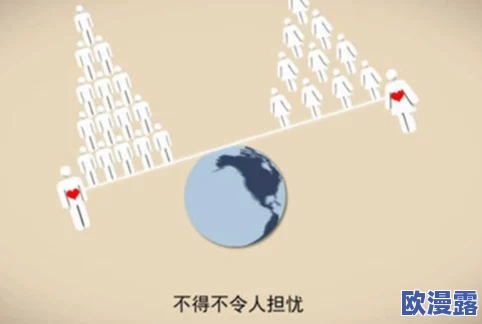 男生和女生一起错错错:探讨性别差异对人际关系的影响及其在青春期中的表现与发展 男生和女生一起错错错:探讨性别差异对人际关系的影响及其在青春期中的表现与发展