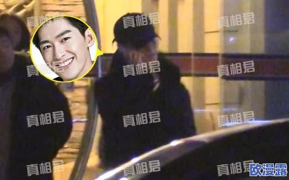男生坤坤怒怼女生坤坤照片，曝八卦内幕：两人恋情曝光真相惊人