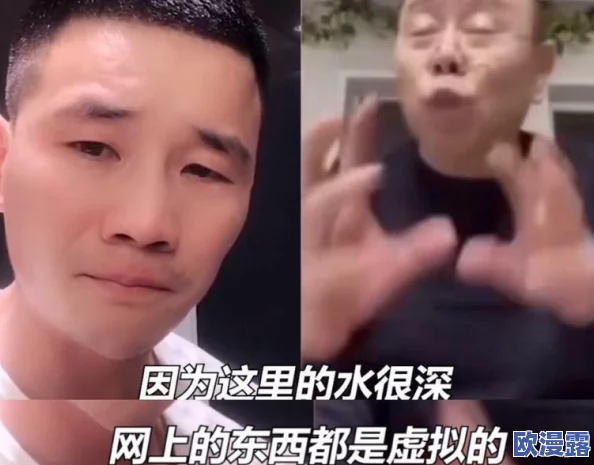 神秘电影5条免费路径官方路径:内部消息曝光,明星独家解读最新剧情料 神秘电影5条免费路径官方路径:内部消息曝光,明星独家解读最新剧情料