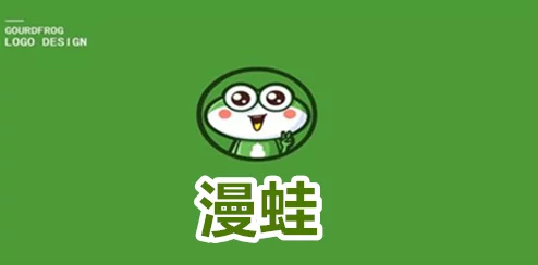 manwa漫蛙防走失站"推出新功能,助力家长守护孩子安全,提升家庭出行的安心体验与便利性 manwa漫蛙防走失站"推出新功能,助力家长守护孩子安全,提升家庭出行的安心体验与便利性