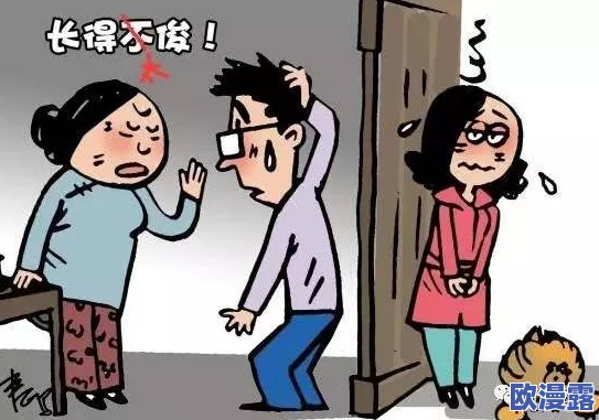 穿着电动玩具去上班:网友热议这种新奇的上班方式,认为它能带来乐趣与创意,但也有人担心影响职业形象 穿着电动玩具去上班:网友热议这种新奇的上班方式,认为它能带来乐趣与创意,但也有人担心影响职业形象