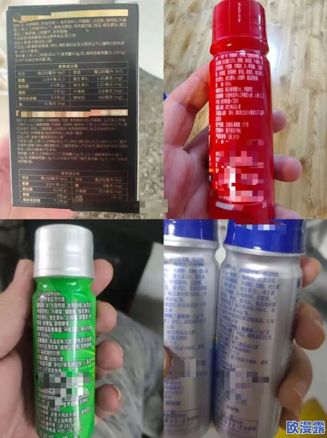 娇生惯养4pH是用药过量吗?探讨药物使用标准及其对身体的影响与后果 娇生惯养4pH是用药过量吗?探讨药物使用标准及其对身体的影响与后果