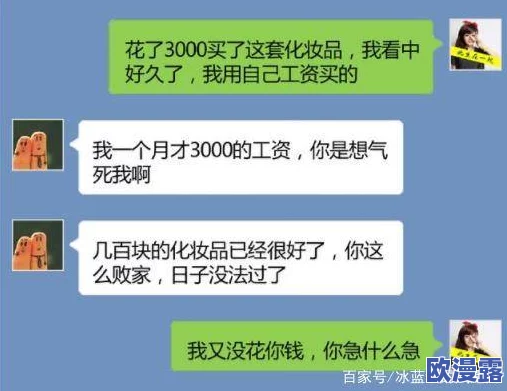 我和闺蜜在KTV被八人围堵,如何安全应对突发情况与保护自身权益的经验分享 我和闺蜜在KTV被八人围堵,如何安全应对突发情况与保护自身权益的经验分享