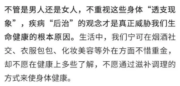 海角大神和妈妈外婆是谁的孩子，这个问题引发了人们对家庭关系和亲情的深思，探讨了代际之间的联系与影响