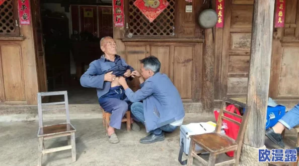 海外B站不收费：用户如何在国际版平台上享受丰富的内容与服务，打破地域限制的观看体验