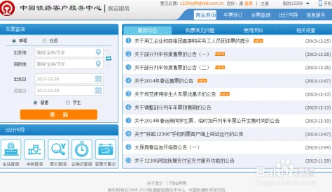 ht77网站的特色功能设置:全面解析用户体验优化和个性化定制的创新设计理念 ht77网站的特色功能设置:全面解析用户体验优化和个性化定制的创新设计理念
