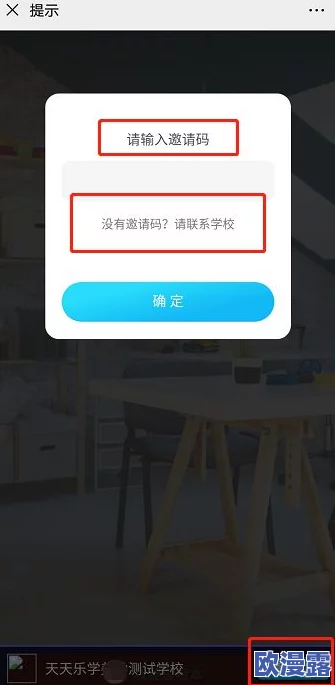 获取破碎之地手机版下载链接指南:详细教程教你如何下载至手机 获取破碎之地手机版下载链接指南:详细教程教你如何下载至手机