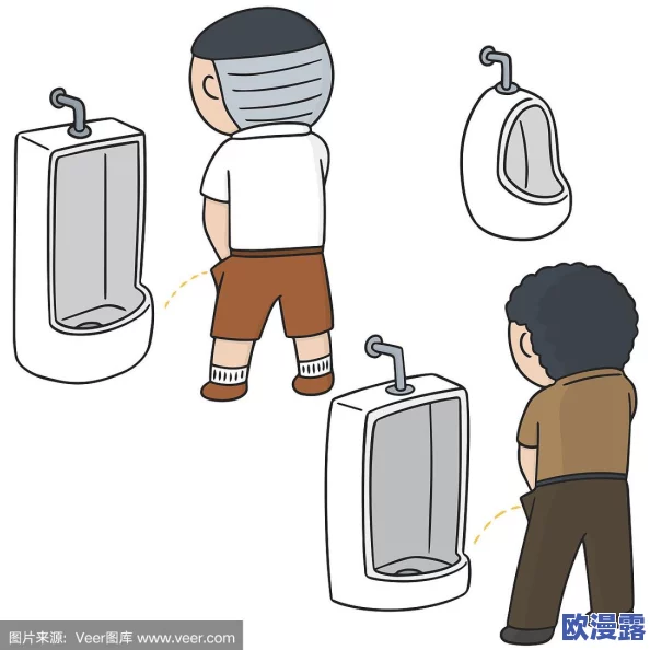 男生往男生嘴里撒尿的行为及其背后的心理动因与社会文化影响研究