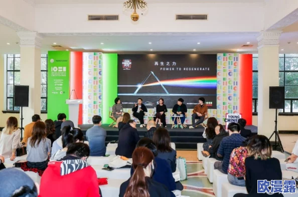 人文艺术图片雨欣:探讨当代艺术在社会文化中的影响与表现形式的研究与分析 人文艺术图片雨欣:探讨当代艺术在社会文化中的影响与表现形式的研究与分析