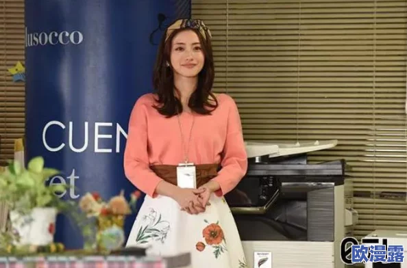 白洁孙倩：两位女性在职场与生活中的奋斗故事，展现了她们面对挑战时的勇气与智慧
