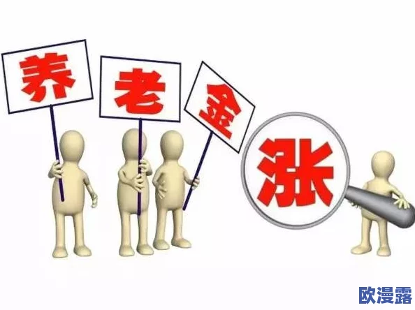 汤姆叔叔温馨提示提醒30秒:了解生活小窍门,提升日常效率与健康习惯,打造更加舒适幸福的生活环境 汤姆叔叔温馨提示提醒30秒:了解生活小窍门,提升日常效率与健康习惯,打造更加舒适幸福的生活环境