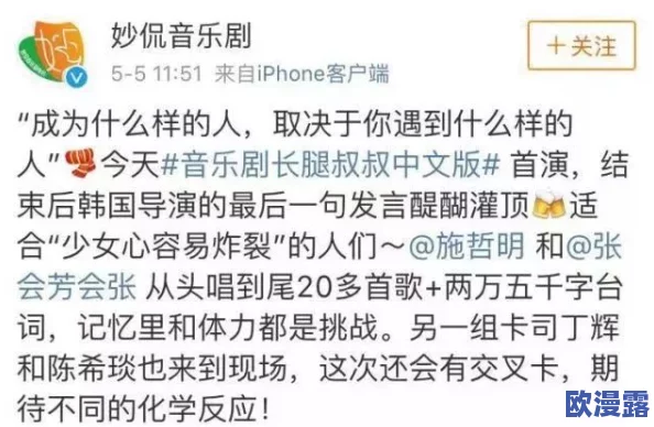 汤姆叔叔温馨提示提醒30秒:了解生活小窍门,提升日常效率与健康习惯,打造更加舒适幸福的生活环境 汤姆叔叔温馨提示提醒30秒:了解生活小窍门,提升日常效率与健康习惯,打造更加舒适幸福的生活环境