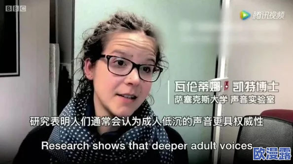 女生发出哼哼唧唧的声音助眠,竟然引发男生们争相模仿,背后原因让人意想不到! 女生发出哼哼唧唧的声音助眠,竟然引发男生们争相模仿,背后原因让人意想不到!
