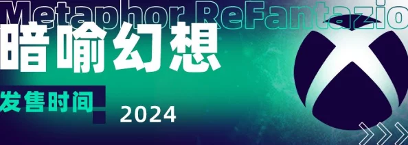 探索暗喻幻想世界的完美结局:精选真结局选项推荐指南 探索暗喻幻想世界的完美结局:精选真结局选项推荐指南