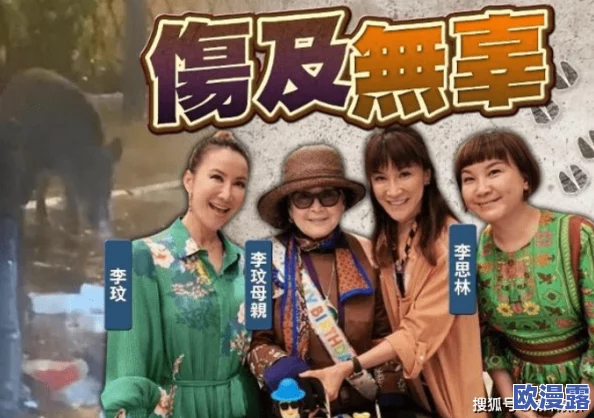 妈妈叫的真好听合家欢歌曲,带你感受温馨家庭时光与亲情的美妙旋律,共享快乐与和谐的音乐盛宴 妈妈叫的真好听合家欢歌曲,带你感受温馨家庭时光与亲情的美妙旋律,共享快乐与和谐的音乐盛宴