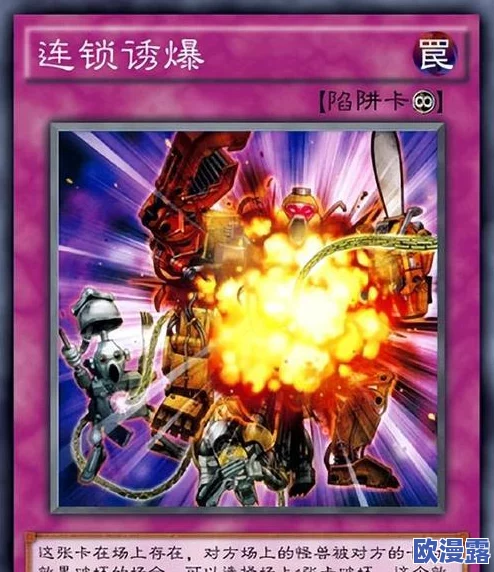 《锁链战记》深度解析:实用魔神英雄战斗策略与强大威力探索 《锁链战记》深度解析:实用魔神英雄战斗策略与强大威力探索