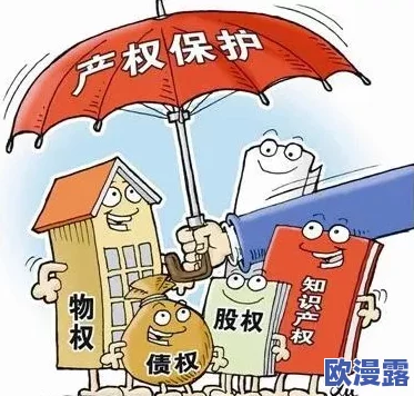 麻花MD0143苏畅:最新进展揭示其在市场中的潜力与应用前景,值得关注的创新动态 麻花MD0143苏畅:最新进展揭示其在市场中的潜力与应用前景,值得关注的创新动态