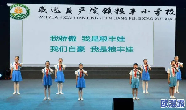 锵锵锵锵锵锵铜MBA：新一届学员的成长与挑战，开启职业发展的新篇章