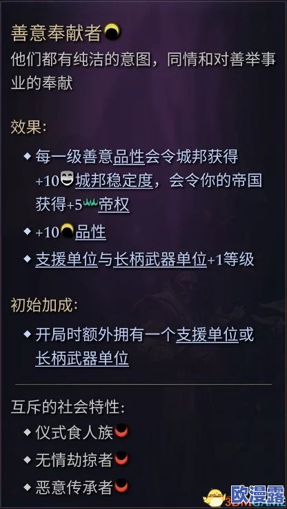 归龙潮青龙元君潮品选购指南：如何选择最适合的青龙元君潮流单品
