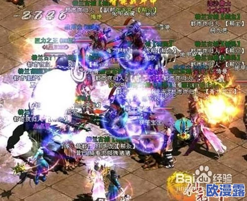 探索神仙道游戏:达到多少级可以解锁仙元系统及获取方法 探索神仙道游戏:达到多少级可以解锁仙元系统及获取方法