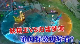 300大作战新皮肤爆料：雅桑克莱教父风云震撼登场