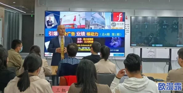 (9.幺) 在数字时代,如何有效利用科技提升个人与团队的工作效率和创新能力? (9.幺) 在数字时代,如何有效利用科技提升个人与团队的工作效率和创新能力?