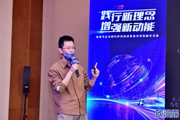(9.幺) 在数字时代,如何有效利用科技提升个人与团队的工作效率和创新能力? (9.幺) 在数字时代,如何有效利用科技提升个人与团队的工作效率和创新能力?