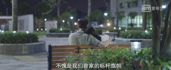怎么引导老公亲花园?听说她用了一招,让他每天都主动浇水,邻居们都羡慕不已! 怎么引导老公亲花园?听说她用了一招,让他每天都主动浇水,邻居们都羡慕不已!