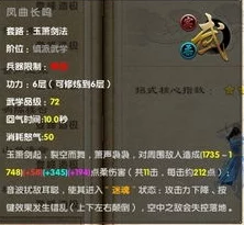 《归龙潮》游戏深度解析:特殊照片任务全攻略与技巧指南 《归龙潮》游戏深度解析:特殊照片任务全攻略与技巧指南
