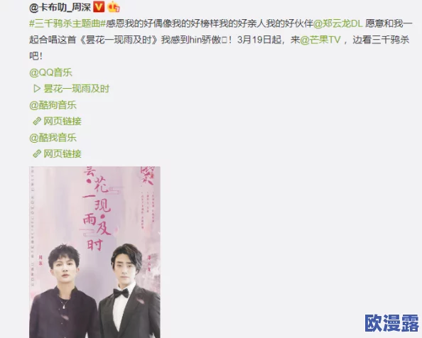 小哭包 1v2 晚风来:探讨情感表达与人际关系的微妙互动及其对心理健康的影响 小哭包 1v2 晚风来:探讨情感表达与人际关系的微妙互动及其对心理健康的影响