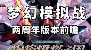 绯色幻想:揭示一个充满梦幻与激情的世界,探索人类情感与欲望交织的复杂关系 绯色幻想:揭示一个充满梦幻与激情的世界,探索人类情感与欲望交织的复杂关系