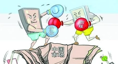 久产久精品:探讨如何在生产过程中实现高品质产品的持续供应与创新战略的有效融合 久产久精品:探讨如何在生产过程中实现高品质产品的持续供应与创新战略的有效融合