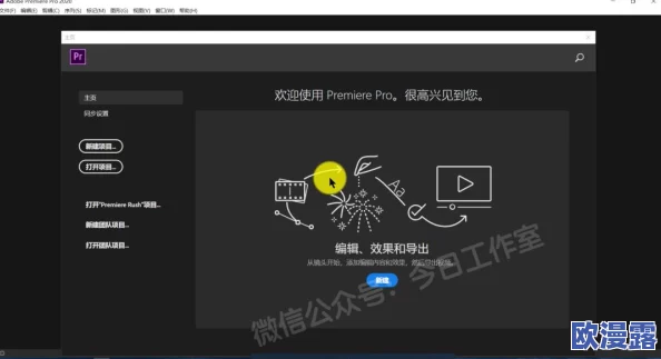 91视频极速版下载安装:详细介绍如何快速下载和安装91视频极速版,享受流畅的视频观看体验与丰富的内容资源 91视频极速版下载安装:详细介绍如何快速下载和安装91视频极速版,享受流畅的视频观看体验与丰富的内容资源