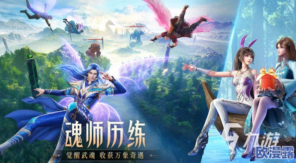 2021年热门手游角色扮演排行榜前十名下载分享推荐 2021年热门手游角色扮演排行榜前十名下载分享推荐