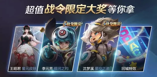 金铲铲之战中亚索主题皮肤的售价具体是多少元？