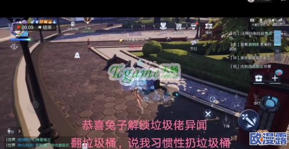 《暗喻幻想》中君主权势与大亨财力,究竟哪个更为强大? 《暗喻幻想》中君主权势与大亨财力,究竟哪个更为强大?