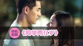 《暗喻幻想》中君主权势与大亨财力,究竟哪个更为强大? 《暗喻幻想》中君主权势与大亨财力,究竟哪个更为强大?