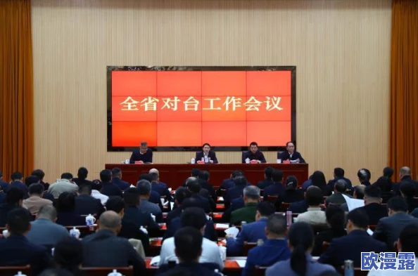 十大黄台 - MBA智库百科:从历史文化、经济发展到社会影响的全面解析与理解 十大黄台 - MBA智库百科:从历史文化、经济发展到社会影响的全面解析与理解