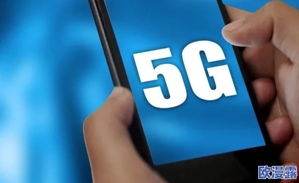 罗志祥代言的5G网址在线入口：了解这位明星如何推动5G技术的发展及其在网络世界中的重要性与影响力