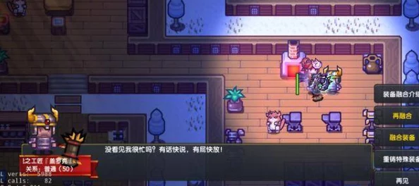 伊洛纳扩充队友容量,玩家期待新机制带来更丰富的游戏体验与策略选择 伊洛纳扩充队友容量,玩家期待新机制带来更丰富的游戏体验与策略选择