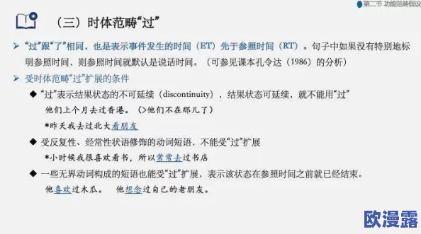 添花核心：深入解析这一概念在现代社会中的重要性及其对个人和集体发展的影响与启示