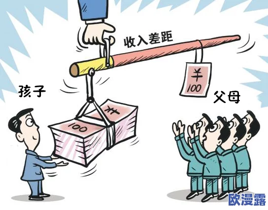 我们四个人换着来:探讨团队协作与角色互换对工作效率的影响及其在实际应用中的案例分析 我们四个人换着来:探讨团队协作与角色互换对工作效率的影响及其在实际应用中的案例分析
