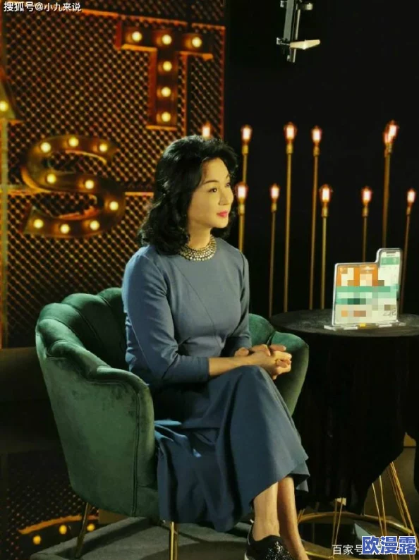40岁成熟女毛耸耸，如何优雅应对生活中的挑战与变化，展现自信魅力的全新风采
